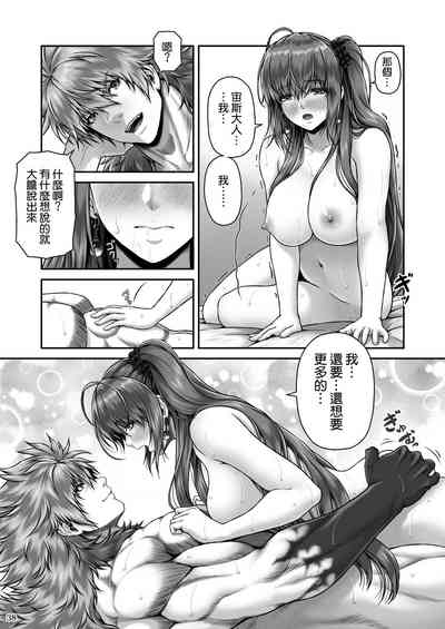 第41頁圖