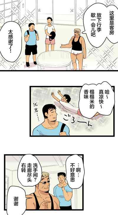 第13頁圖