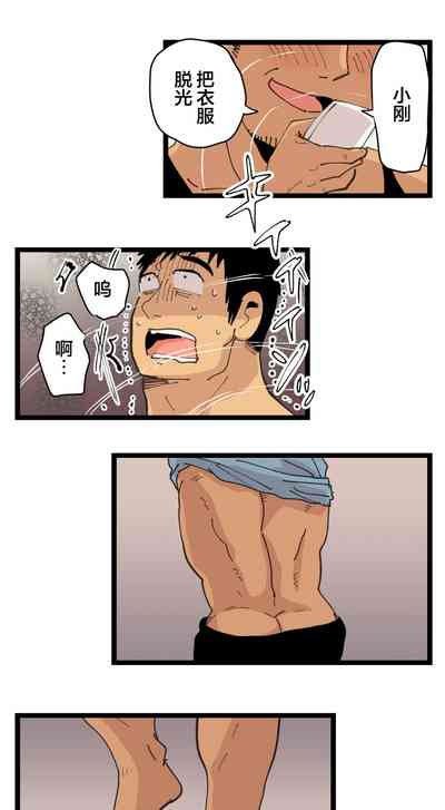第17頁圖