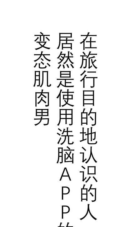 第1頁圖