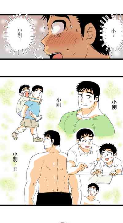第41頁圖