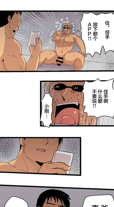 第53頁圖