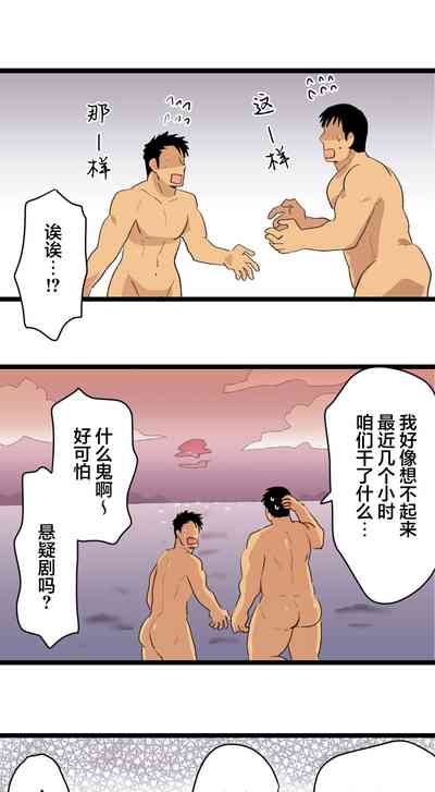 第57頁圖