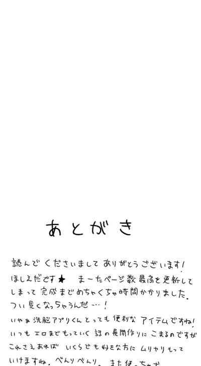 第61頁圖