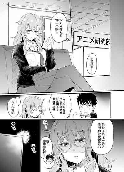 第9页图