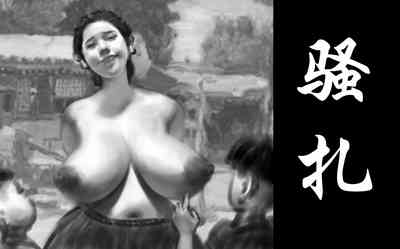第1頁圖