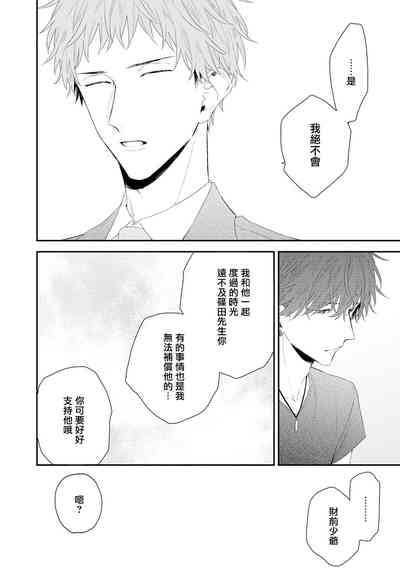 第45頁圖