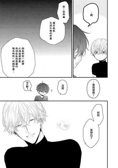 第53頁圖