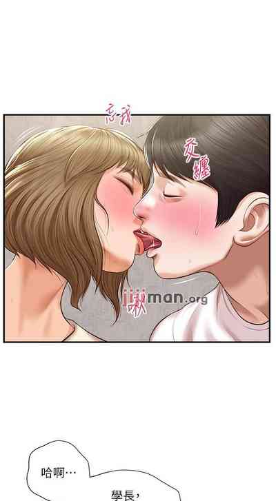 第221頁圖