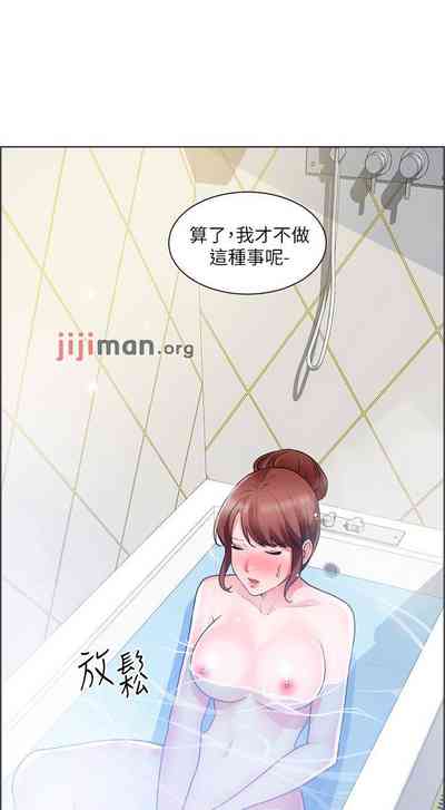 第173頁圖