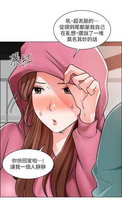 第181頁圖