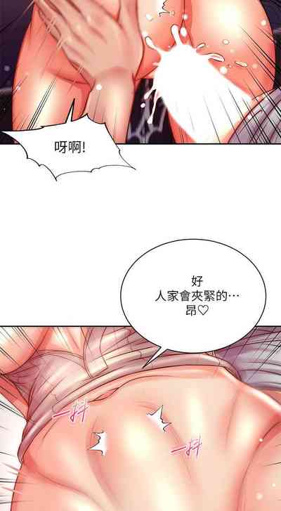第417页图