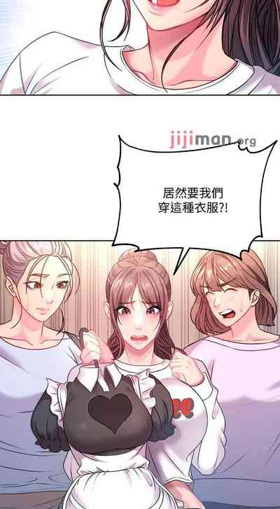 第429页图