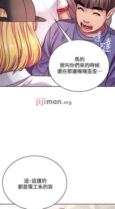 第433页图