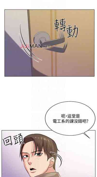 第57页图