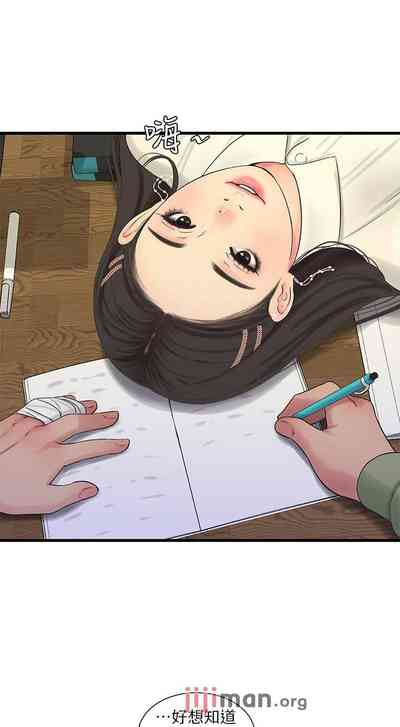 第317頁圖