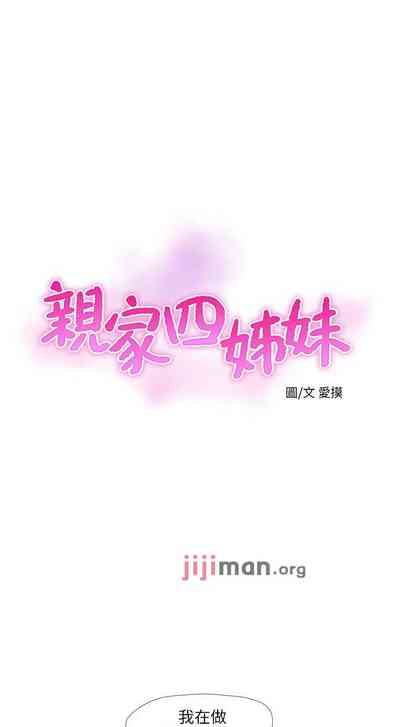 第329頁圖