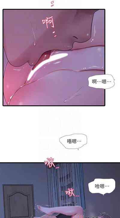 第333頁圖