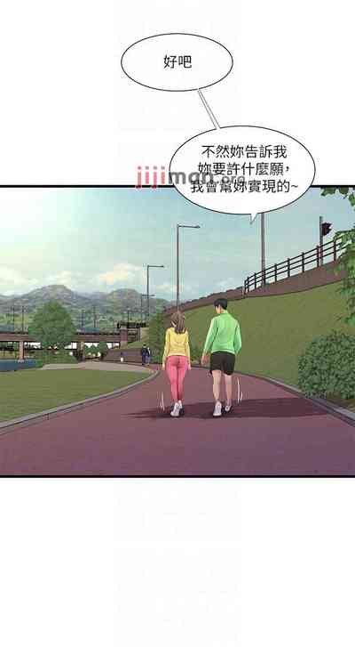 第341頁圖