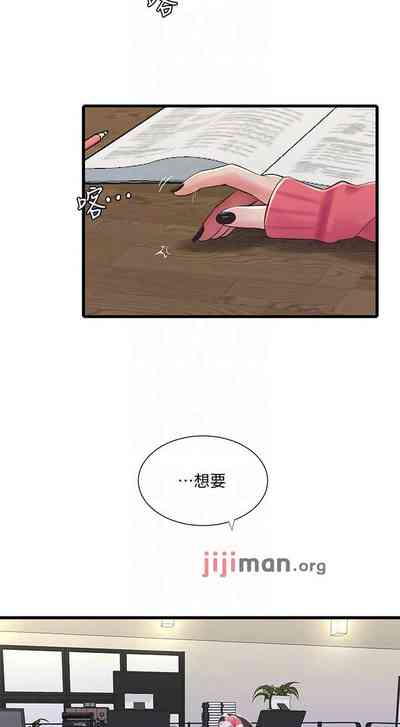 第353頁圖