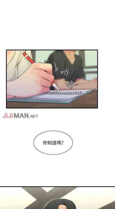 第89頁圖