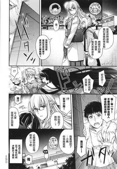 第113頁圖