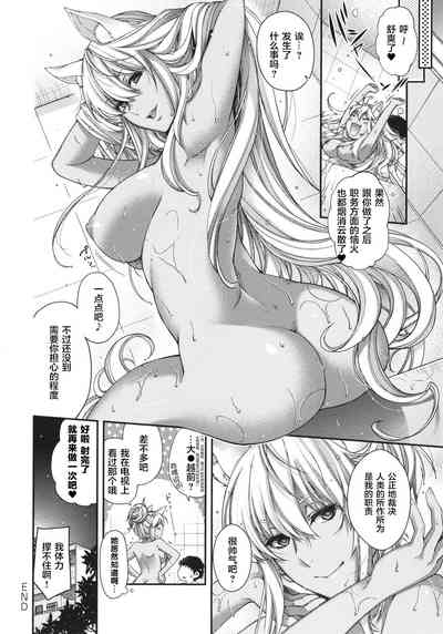 第129頁圖