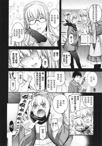 第133頁圖
