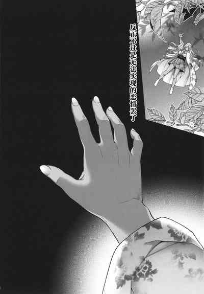 第177頁圖
