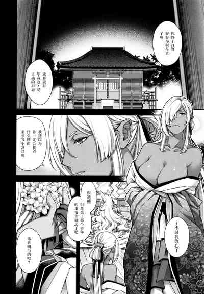 第185頁圖