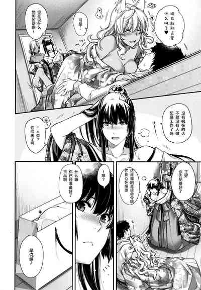 第221頁圖