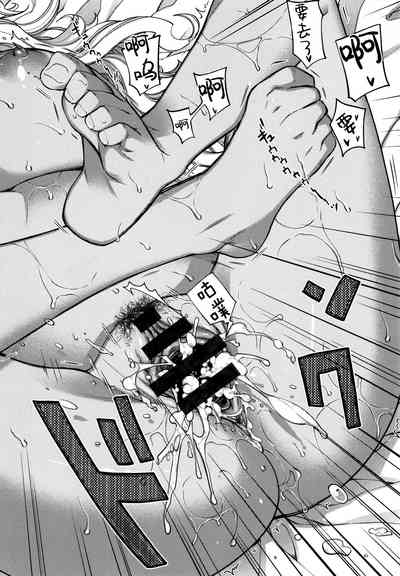 第249頁圖