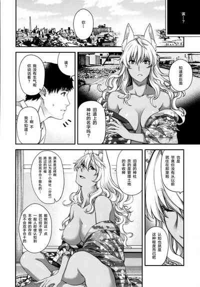 第257頁圖