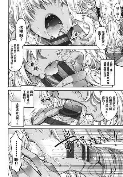 第45頁圖