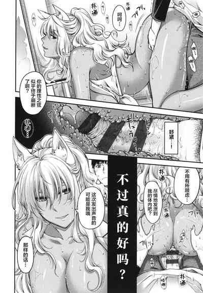 第53頁圖