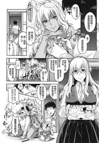 第61頁圖