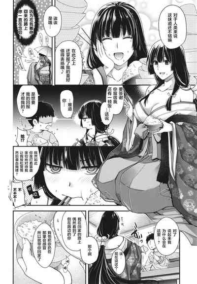 第93頁圖