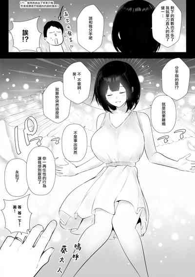 第37頁圖