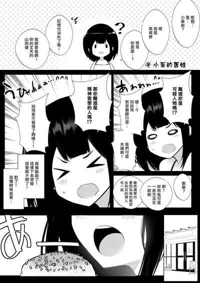 第41頁圖