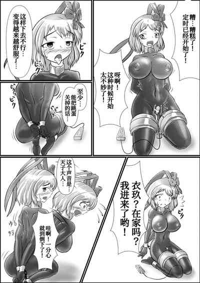 第13頁圖