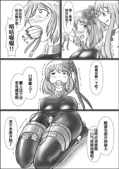 第17頁圖