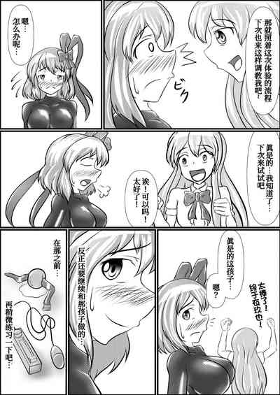 第25頁圖