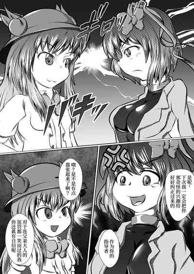 第17頁圖