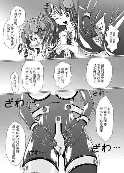 第13頁圖