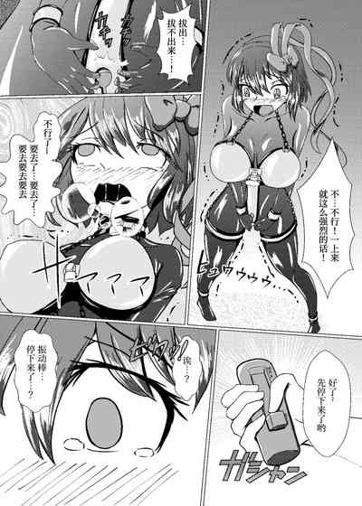第17頁圖