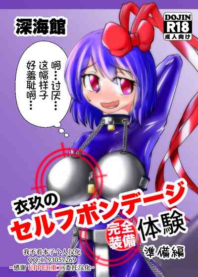 第1頁圖