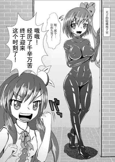 第5頁圖