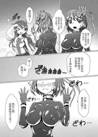 第9頁圖