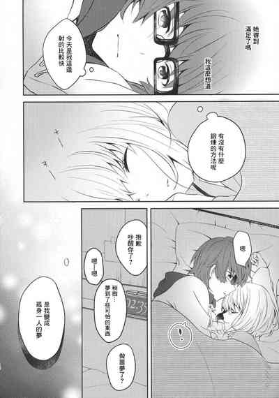 第13頁圖