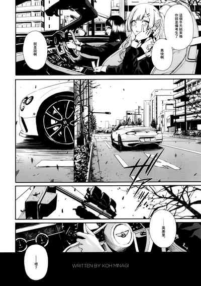 第21页图